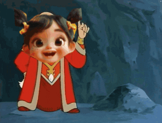 Baby Yolo Token Babyyolo GIF