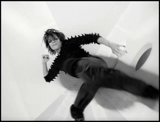 Back It Up Terry Kick It Out GIF