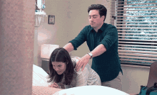 Back Massage Amy Sosa Jonah Simms Superstore GIF