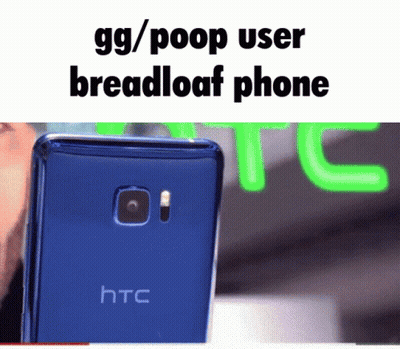 Back Of Blue HTC Phone With Green Neon Sign GIF