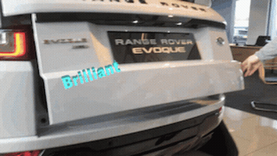 Back Of Range Rover Evoque With Brilliant GIF