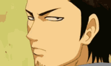 Bad Boy Anime In Tears Of Joy GIF