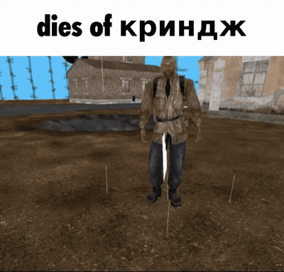 Bad Mood Brian Man GIF