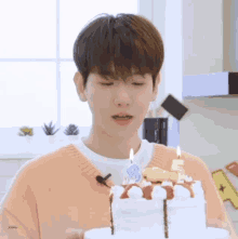 Baekhyun Cake Happy Birthday Song Blowing Candle  GIF