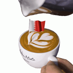 Bahrain Cappuccino Art  GIF
