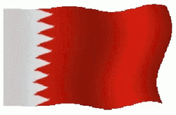 Bahrain National Flag  GIF