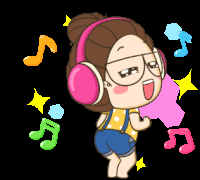Bailando Dancing With Head Phones Cute GIF