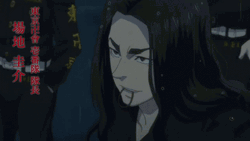 Baji Tokyo Revengers Walking In The Rain GIF | GIFDB.com
