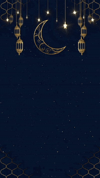 Bajram Serif Mubarek Olsun Gold On Dark Blue GIF
