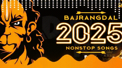 Bajrangdal 2025 Nonstop Songs Hanuman Cartoon Poster