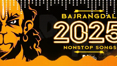 Bajrangdal 2025 Nonstop Songs Poster With Bearded Man Cartoon