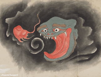 Bakemono Zukushi Bakemono GIF