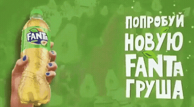 Bald Man Holding Orange Juice Making Funny Face GIF