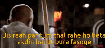 Bald Man In Front Of Sign Saying Ey GIF