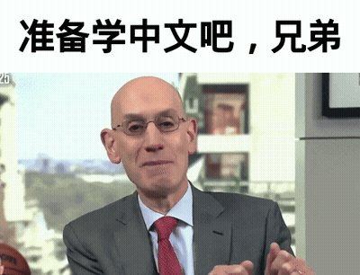 Bald Man In Glasses Suit And Tie Clapping GIF
