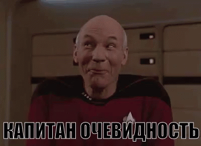 Bald Man Smiling In Red Sweater GIF