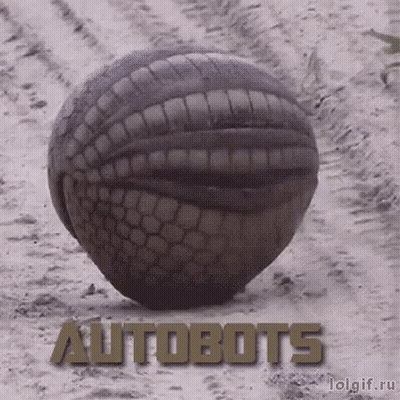 Ball With Mouth Sitting On Ground GIF