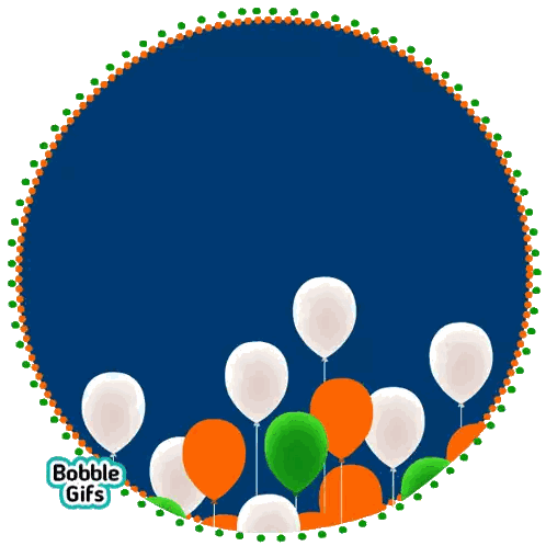 Balloons Circle With Bobble Gifs Text Sticker