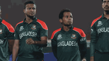Bangladesh Bangladesh Cricket GIF