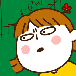 Bangs Short Girl Hangover Math GIF