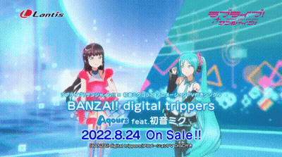 Banzai Digital Trippers Hatsune Miku And Aqours GIF
