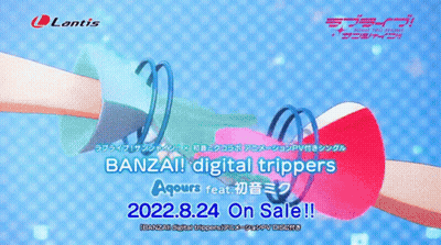 Banzai Digital Trippers Two Anime Girls Blue Background GIF