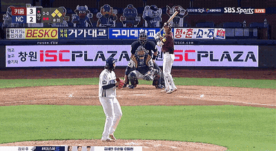 Baseball Game In Foreign Language GIF