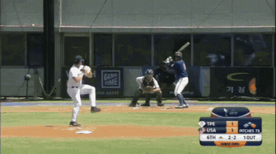 Baseball Game In Front Of Advertisement GIF