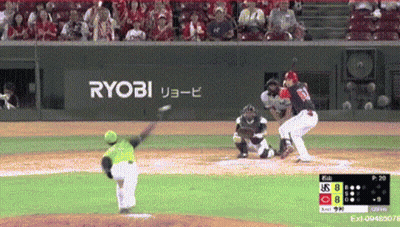 Baseball Game In Front Of Ryobi Banner GIF