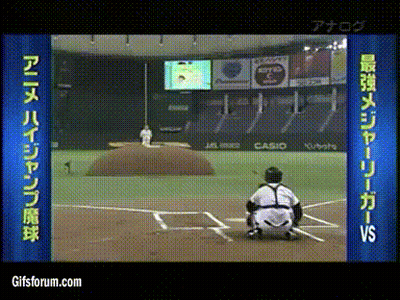 Baseball Game In Stadium With Casio Sign GIF