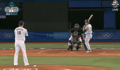 Baseball Game In Tokyo 2020 GIF
