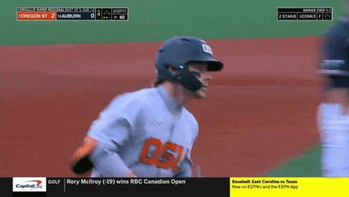 Baseball Game On ESPN And Capital One GIF