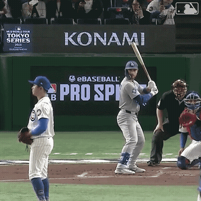 Baseball Player Batting In Front Of Konami Sign GIF