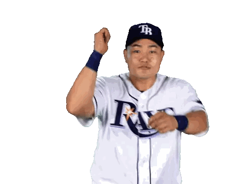 Baseball Player For Rays Pointing Sticker