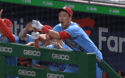 Baseball Player Holding Bat GIF