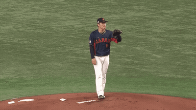 Baseball Player In Japan Jersey On Mound GIF