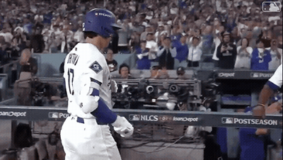 Baseball Player Number 17 GIF