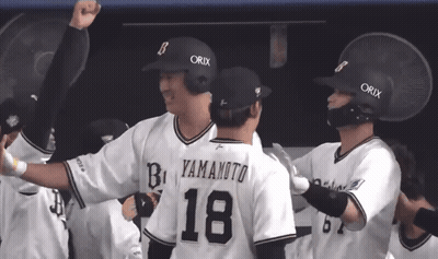 Baseball Player Number 18 Jersey GIF