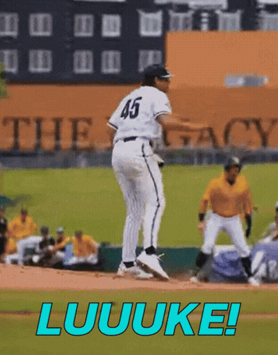 Baseball Player Number 45 GIF