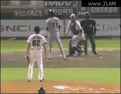 Baseball Player Number 62 On Field GIF