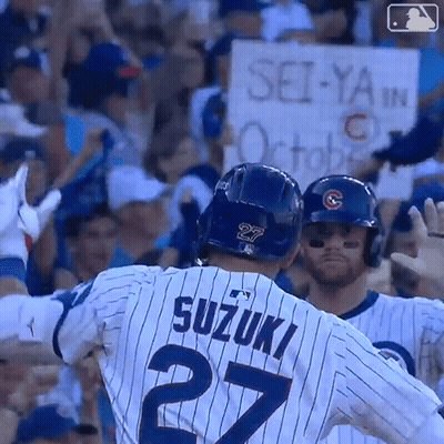 Baseball Player Suzuki GIF