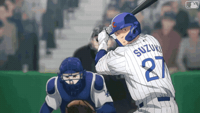 Baseball Player Suzuki Swinging At Ball GIF