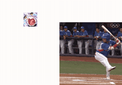 Baseball Player Swinging At Pitch With Screaming Girl Sticker GIF