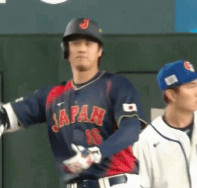 Baseball Player Swinging Bat Number 16 GIF