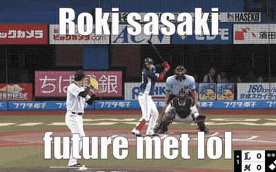 Baseball Player Swinging Bat Saying Roki Sasaki Future Met Lol GIF