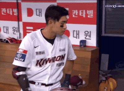 Baseball Player Wearing Kwoon Jersey GIF