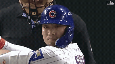 Baseball Player With Helmet Letter C GIF