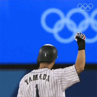 Baseball Player With Yamada On Shirt GIF