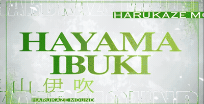 Baseball Player Yama Ibuki GIF