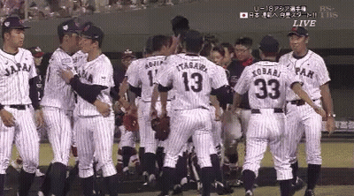 Baseball Players Huddled Together Number 33 GIF